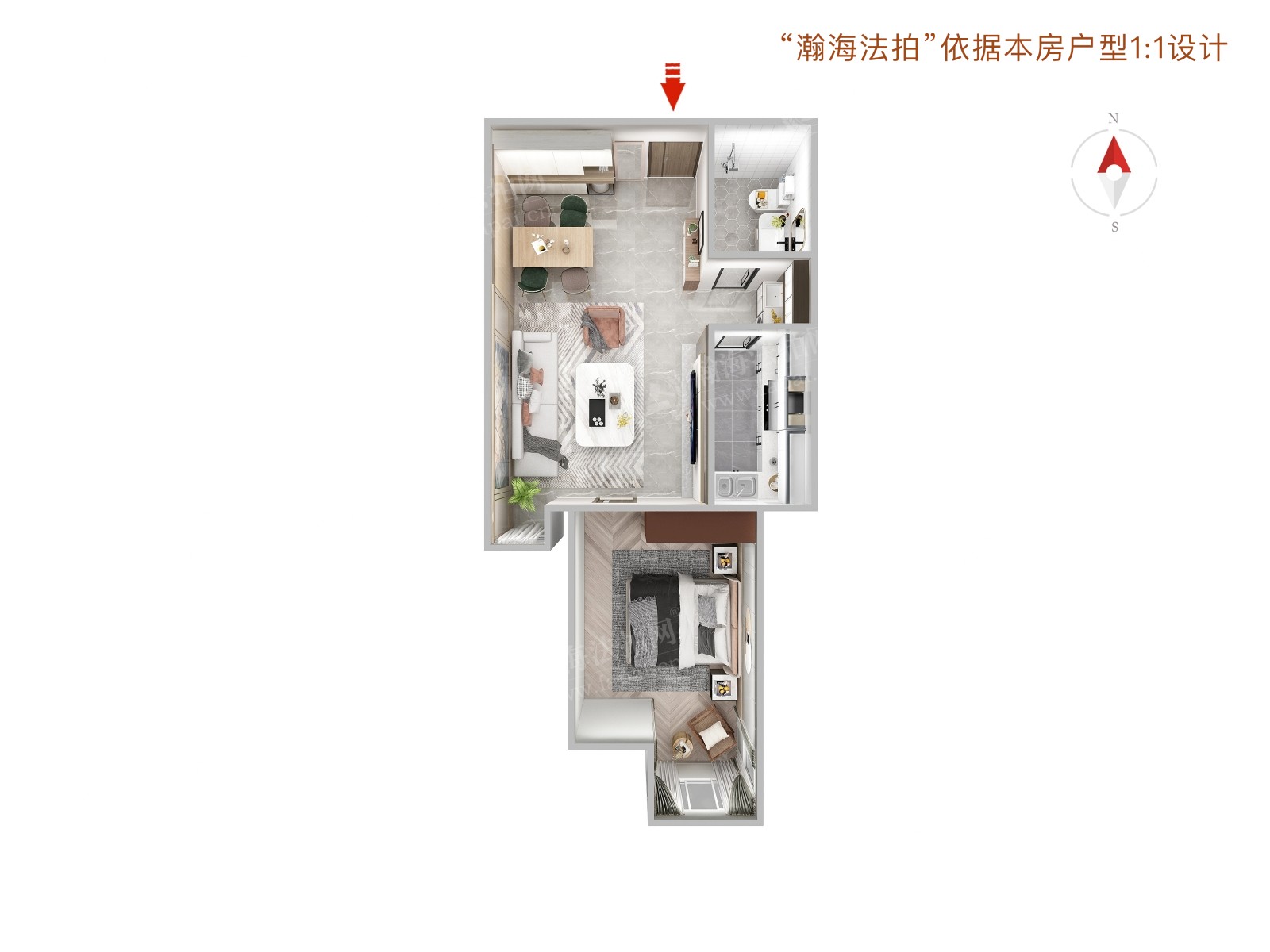 京贸国际城西区287号楼1单元204室