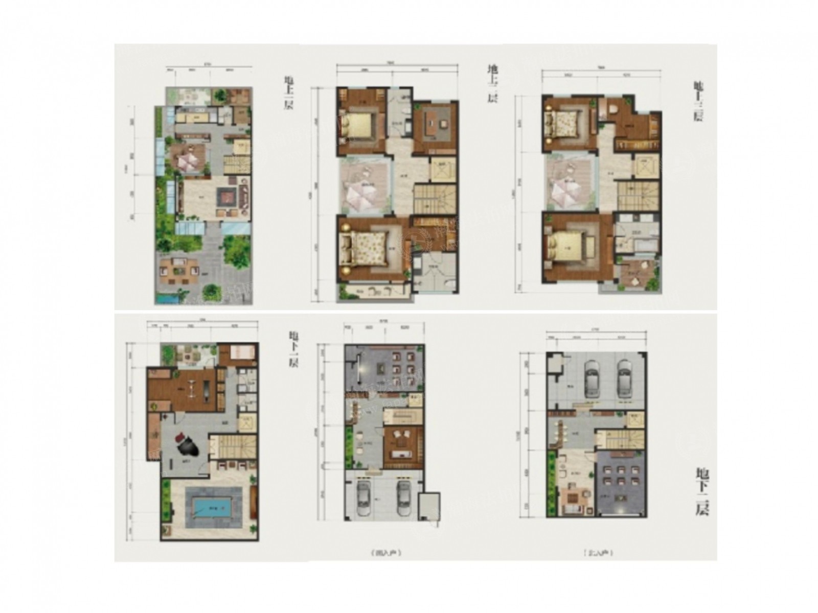 5室以上3厅5卫以上
