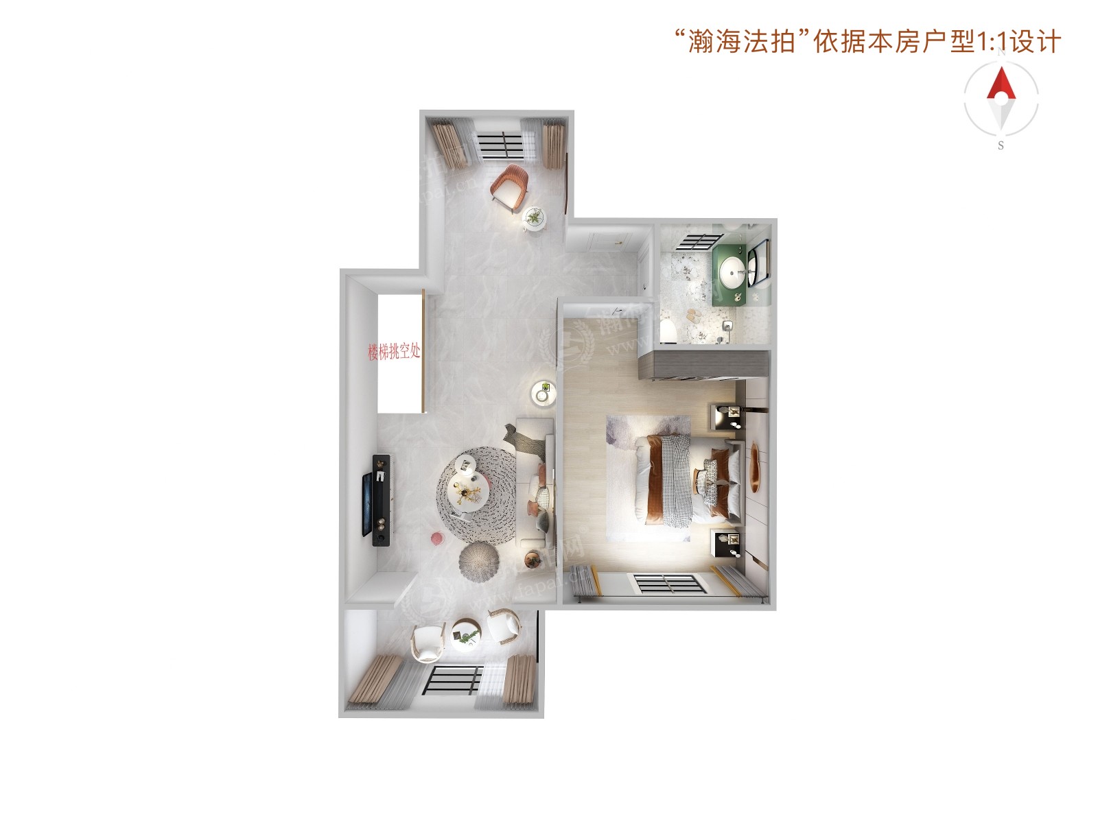 密西花园7号楼1单元501室