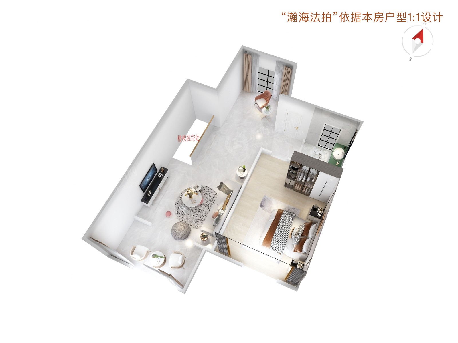 密西花园7号楼1单元501室