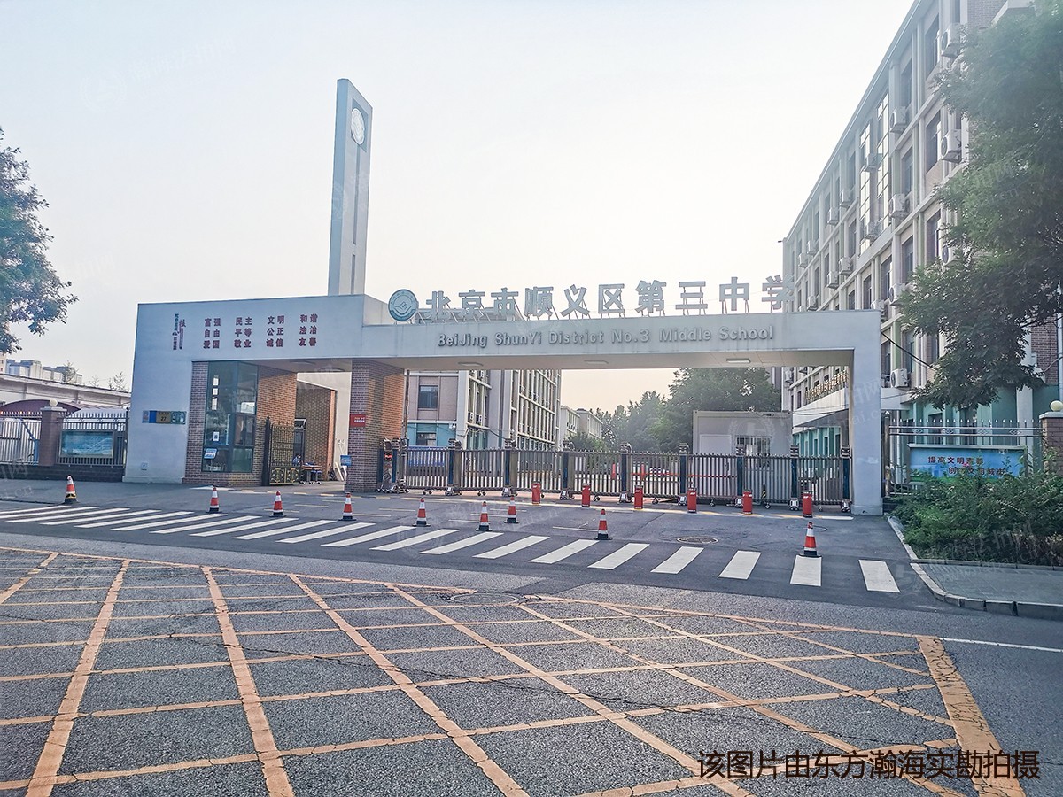 富力湾二区38号（独栋别墅）