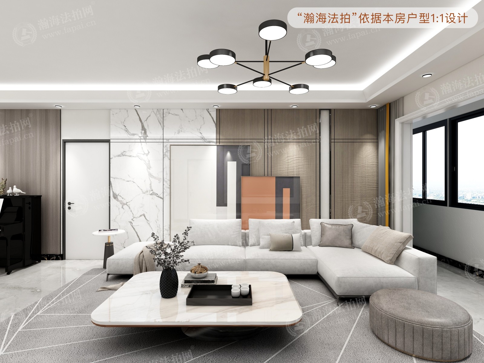 迦南大厦1号楼2407室