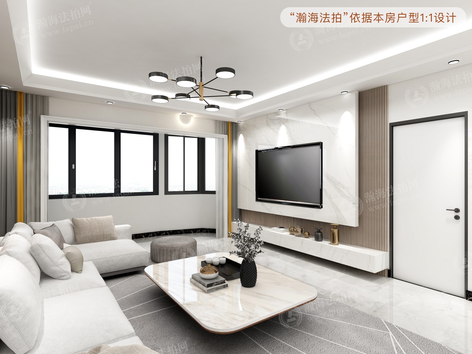 迦南大厦1号楼2407室