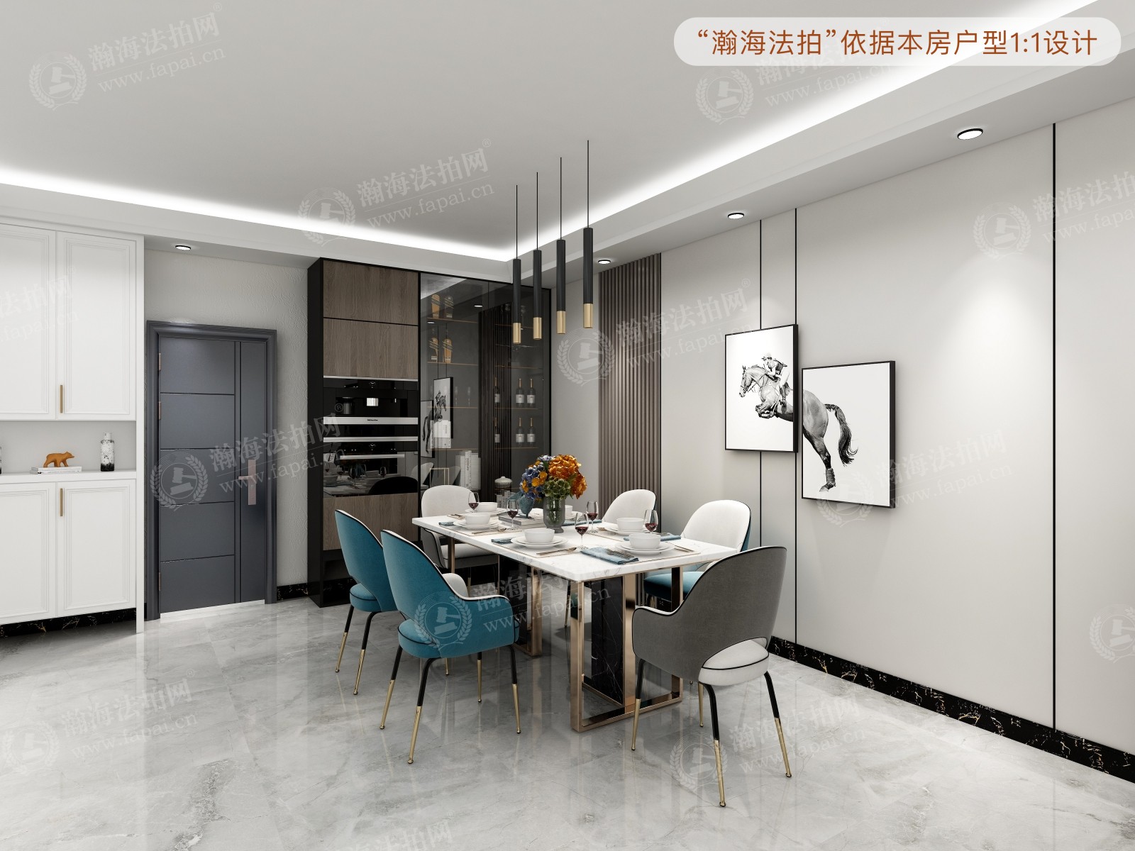 迦南大厦1号楼2407室