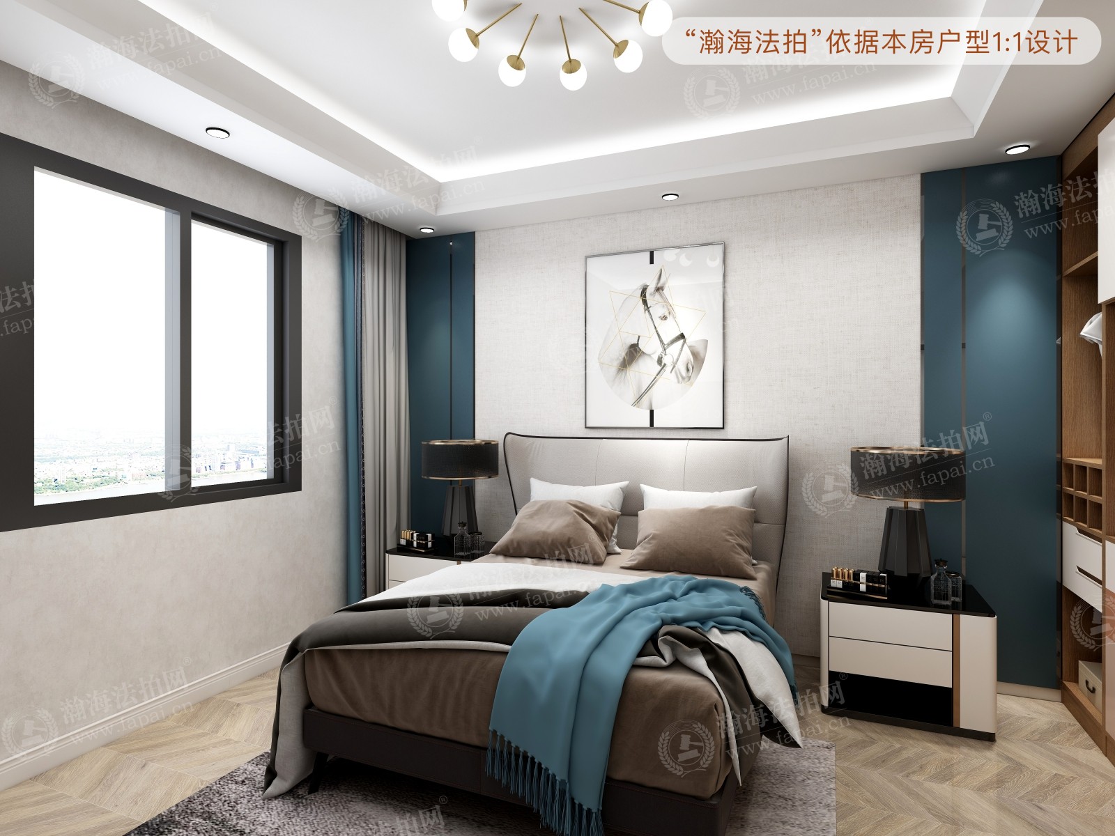 迦南大厦1号楼2407室