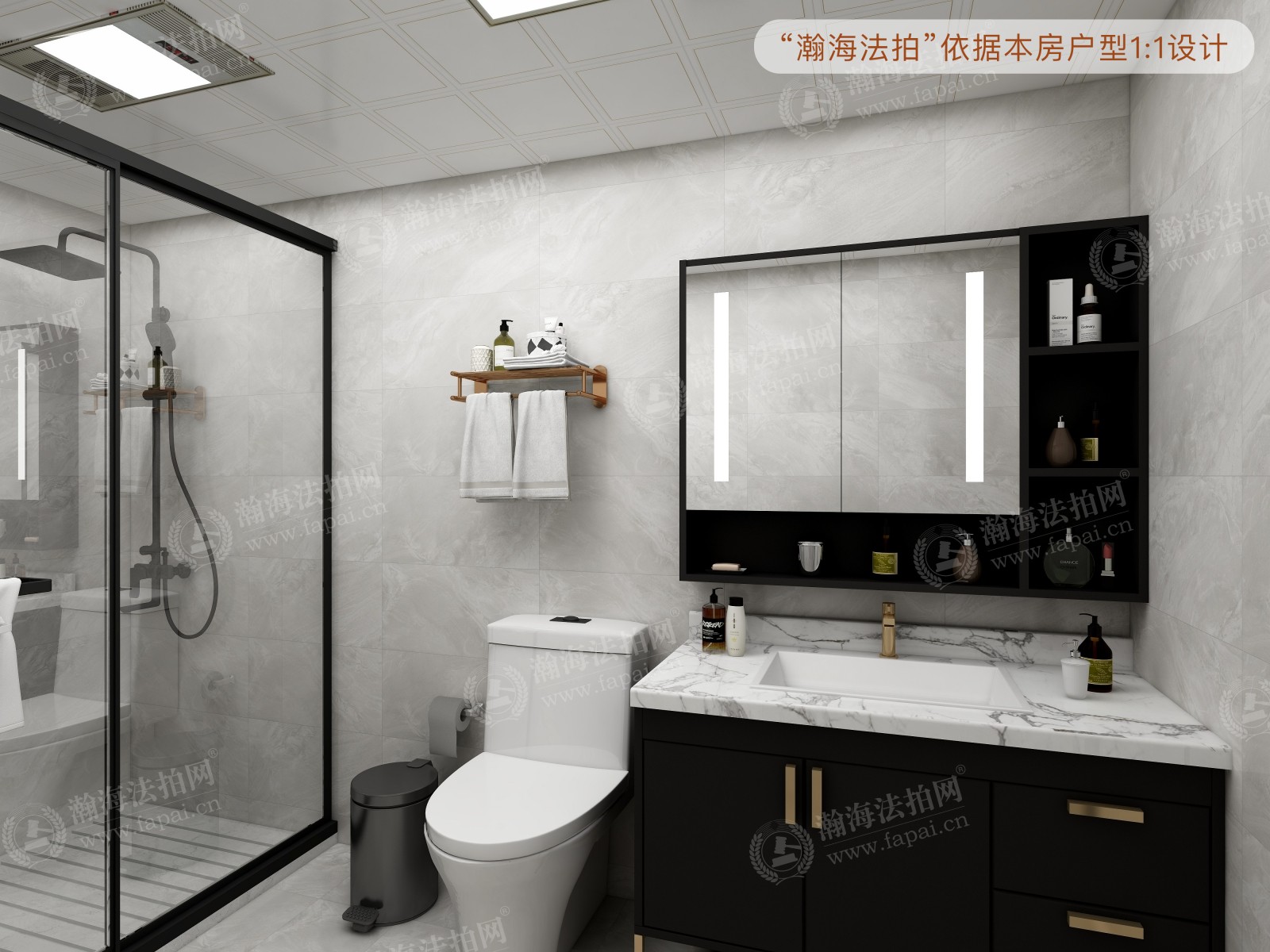 迦南大厦1号楼2407室