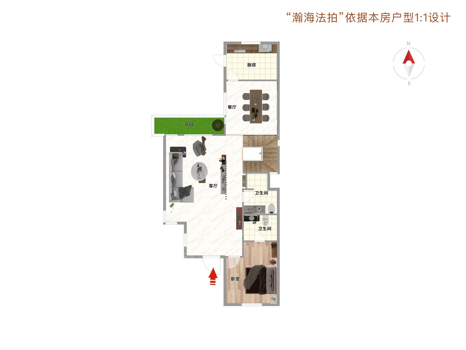 龙湾别墅2213号（独栋别墅）