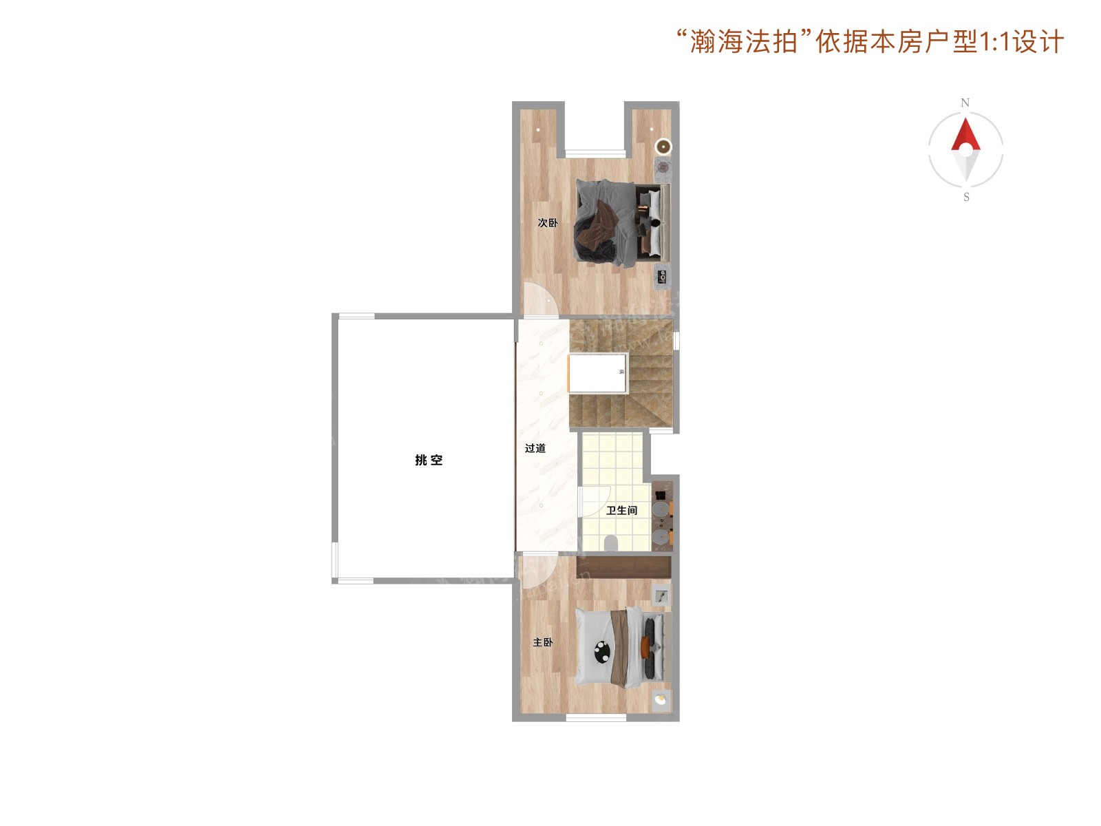 龙湾别墅2213号（独栋别墅）