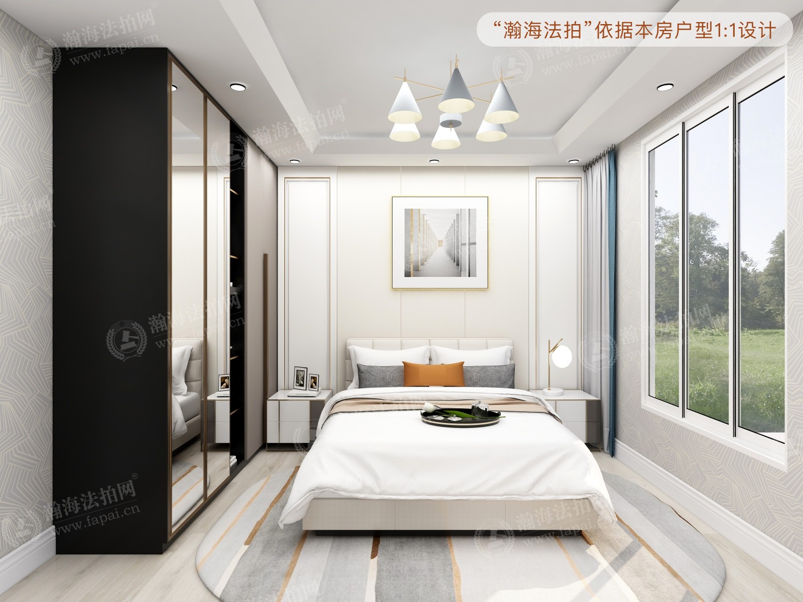 龙湾别墅2213号（独栋别墅）
