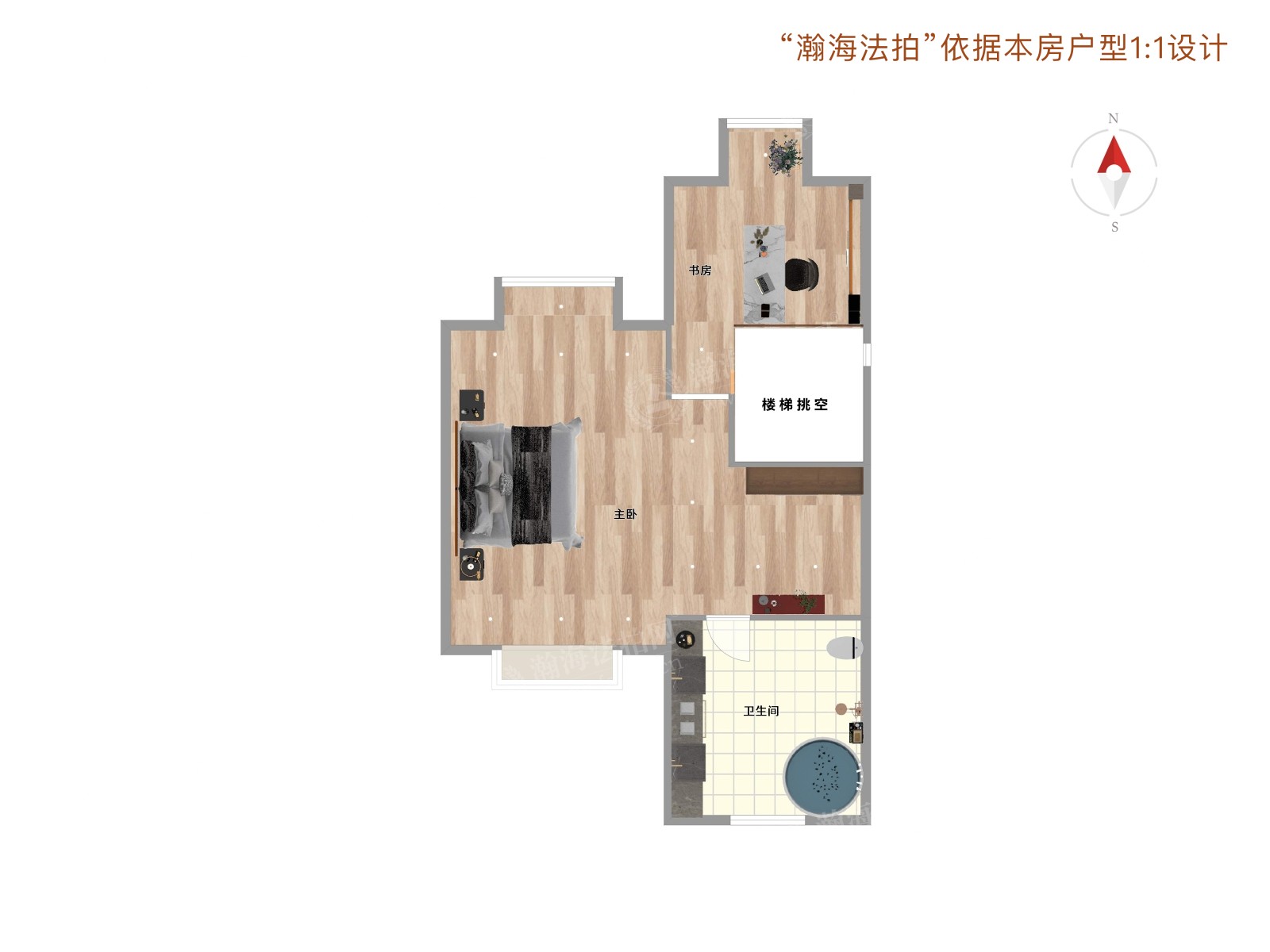 龙湾别墅2213号（独栋别墅）