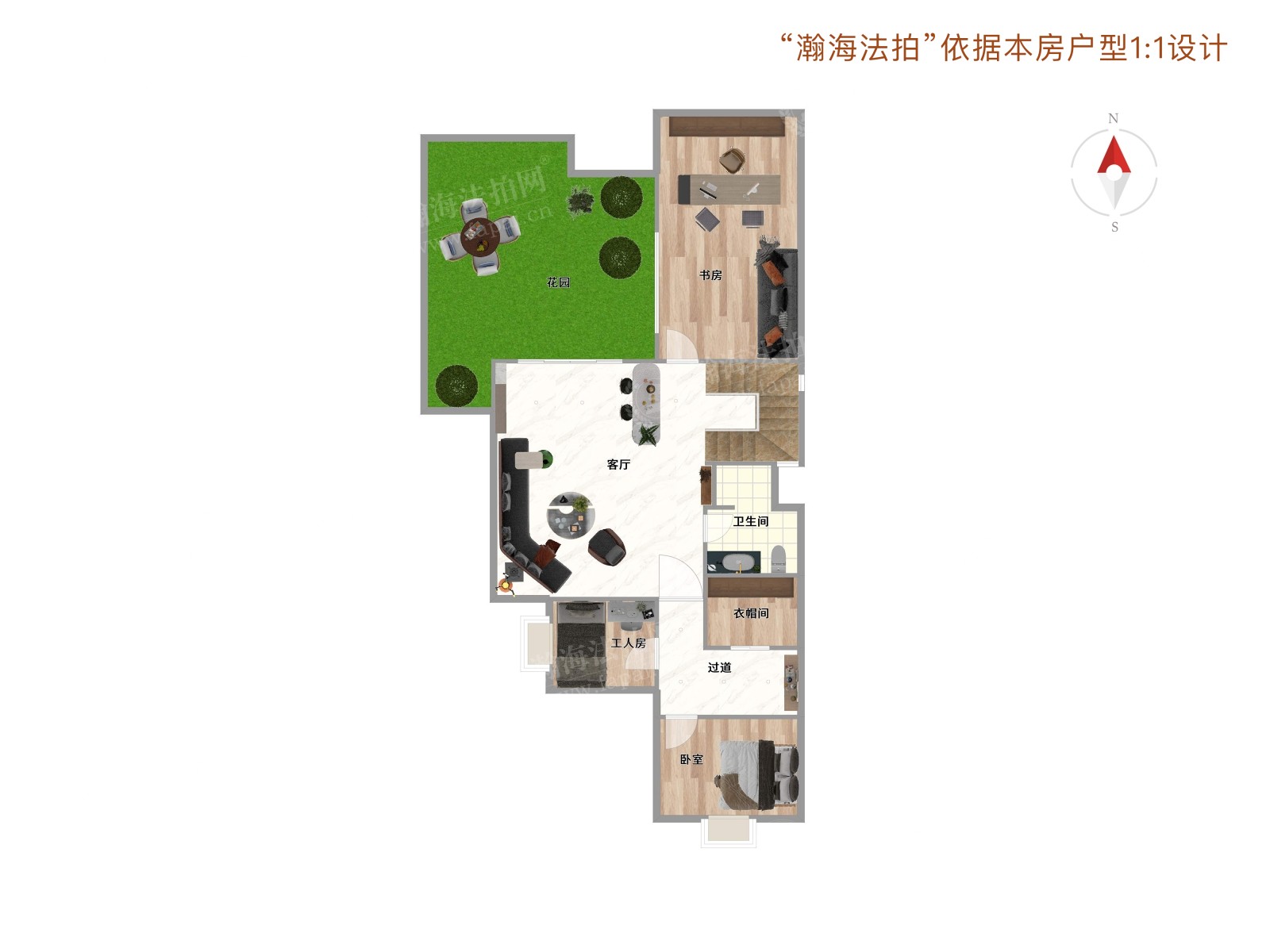龙湾别墅2213号（独栋别墅）
