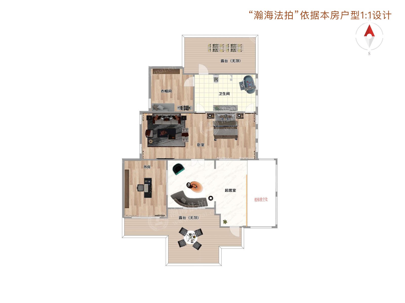 富力湾二区38号（独栋别墅）
