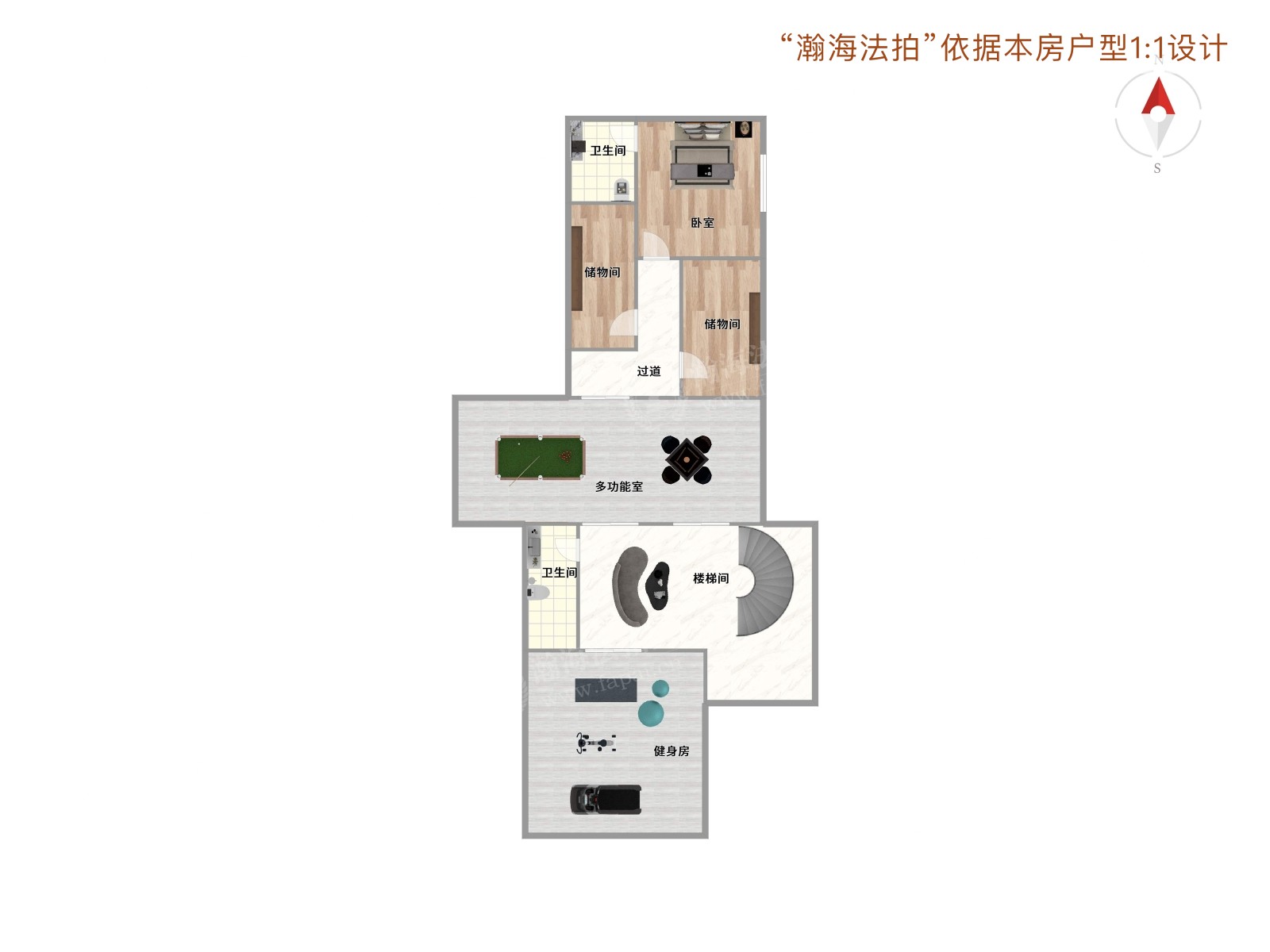 富力湾二区38号（独栋别墅）