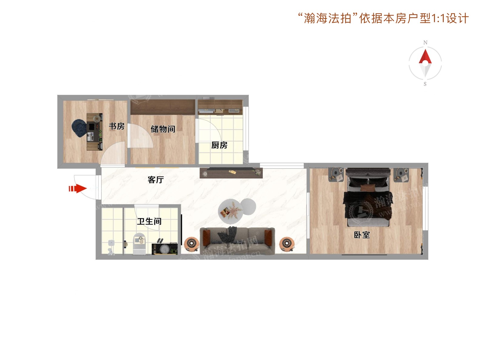 京通苑10号楼18A001室