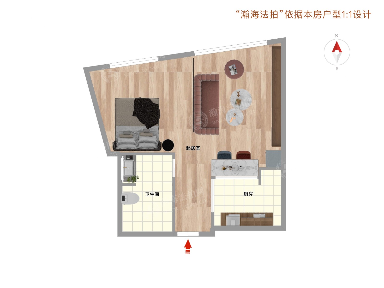 新城国际10号楼2701室