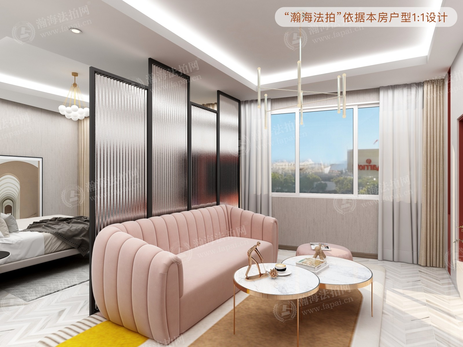 新城国际10号楼2701室