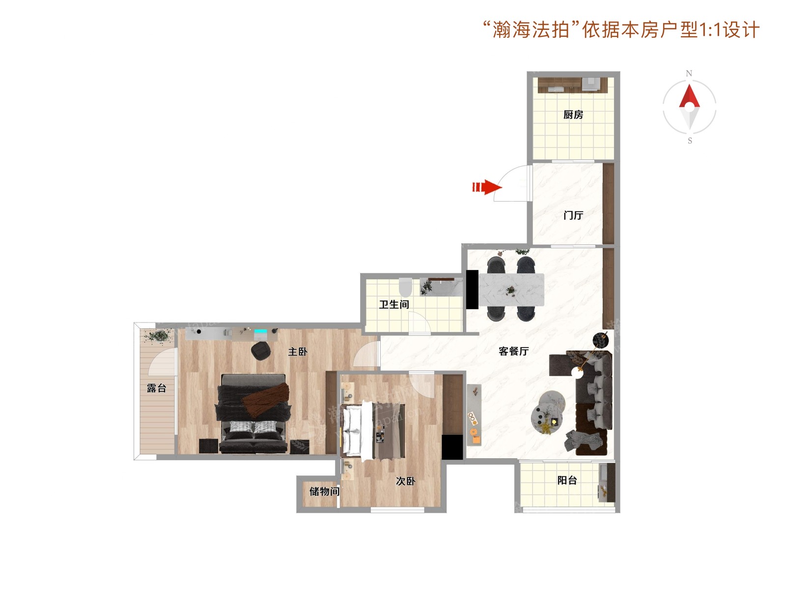 建邦礼仕阁2号楼1001室