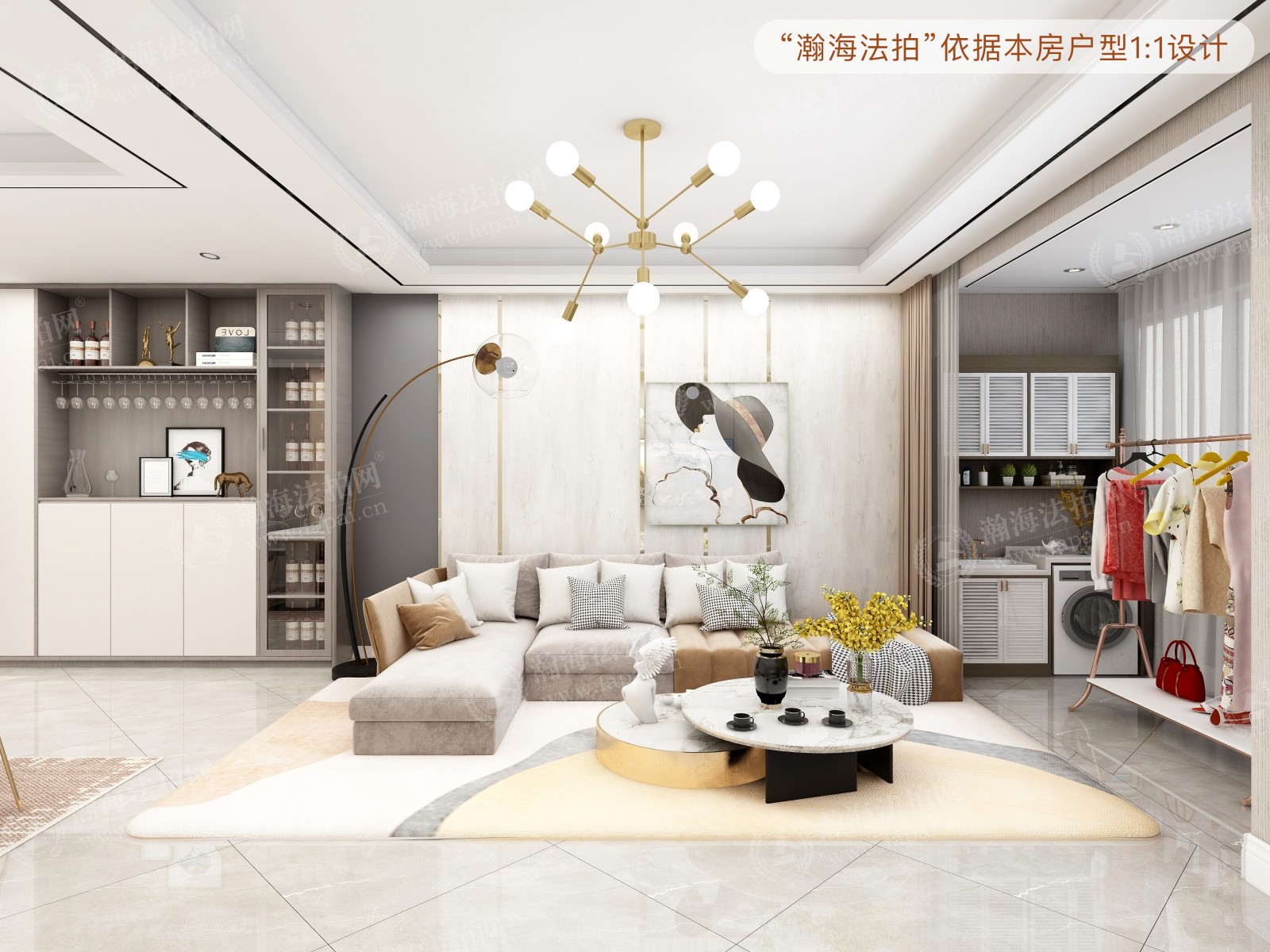 建邦礼仕阁2号楼1001室