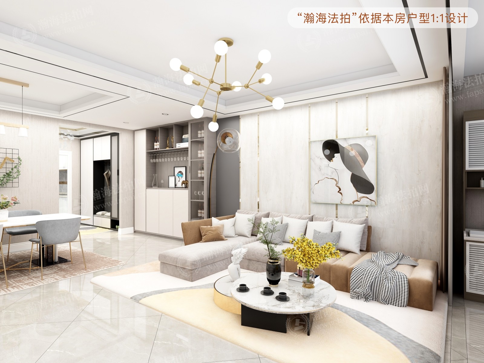 建邦礼仕阁2号楼1001室