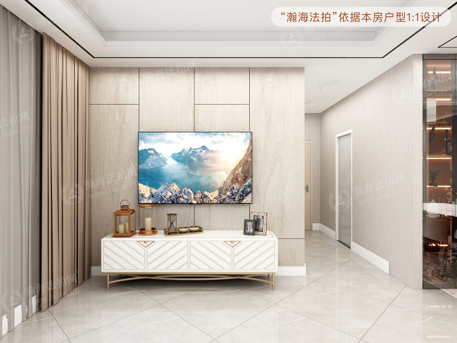 建邦礼仕阁2号楼1001室