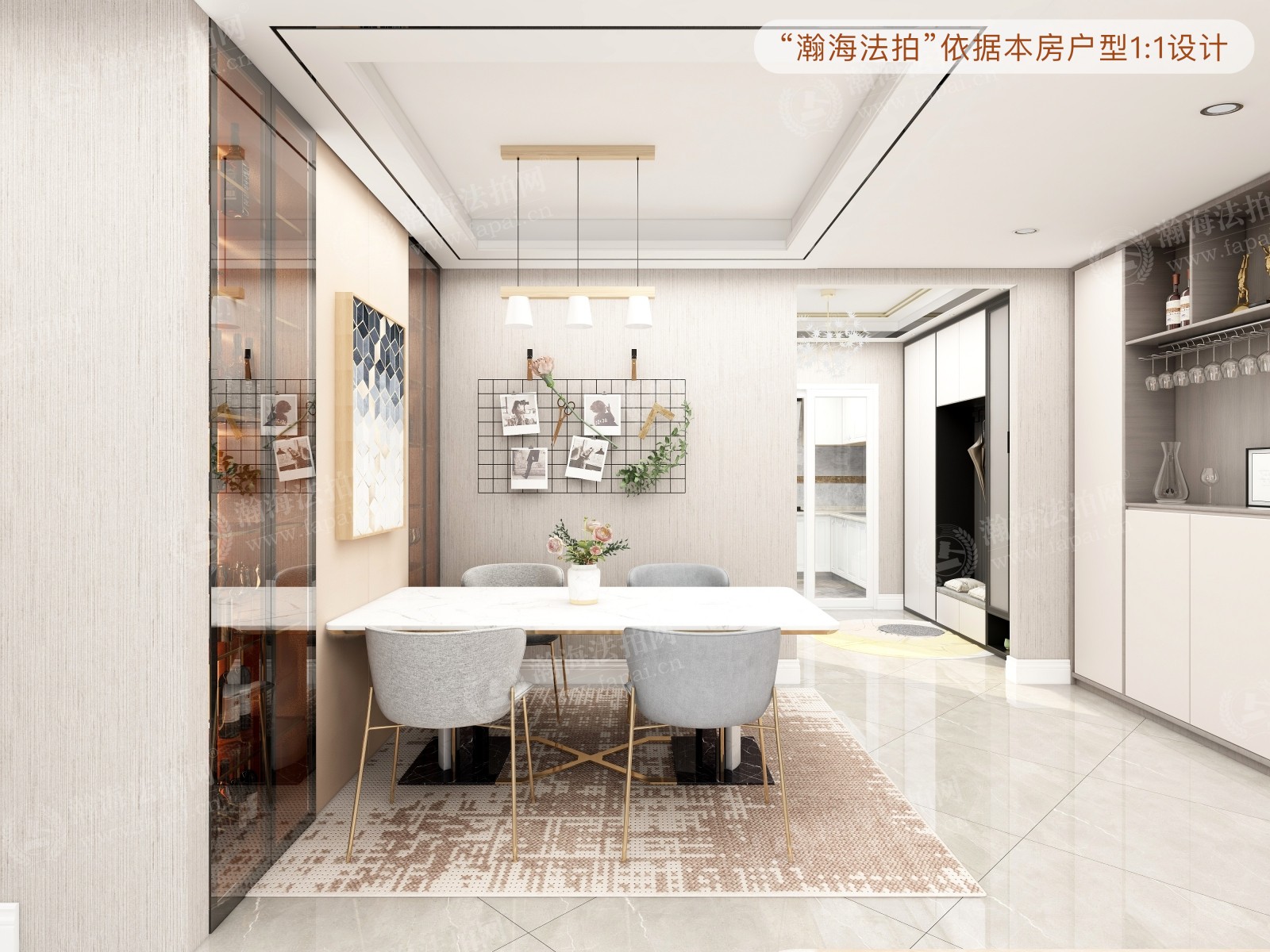 建邦礼仕阁2号楼1001室