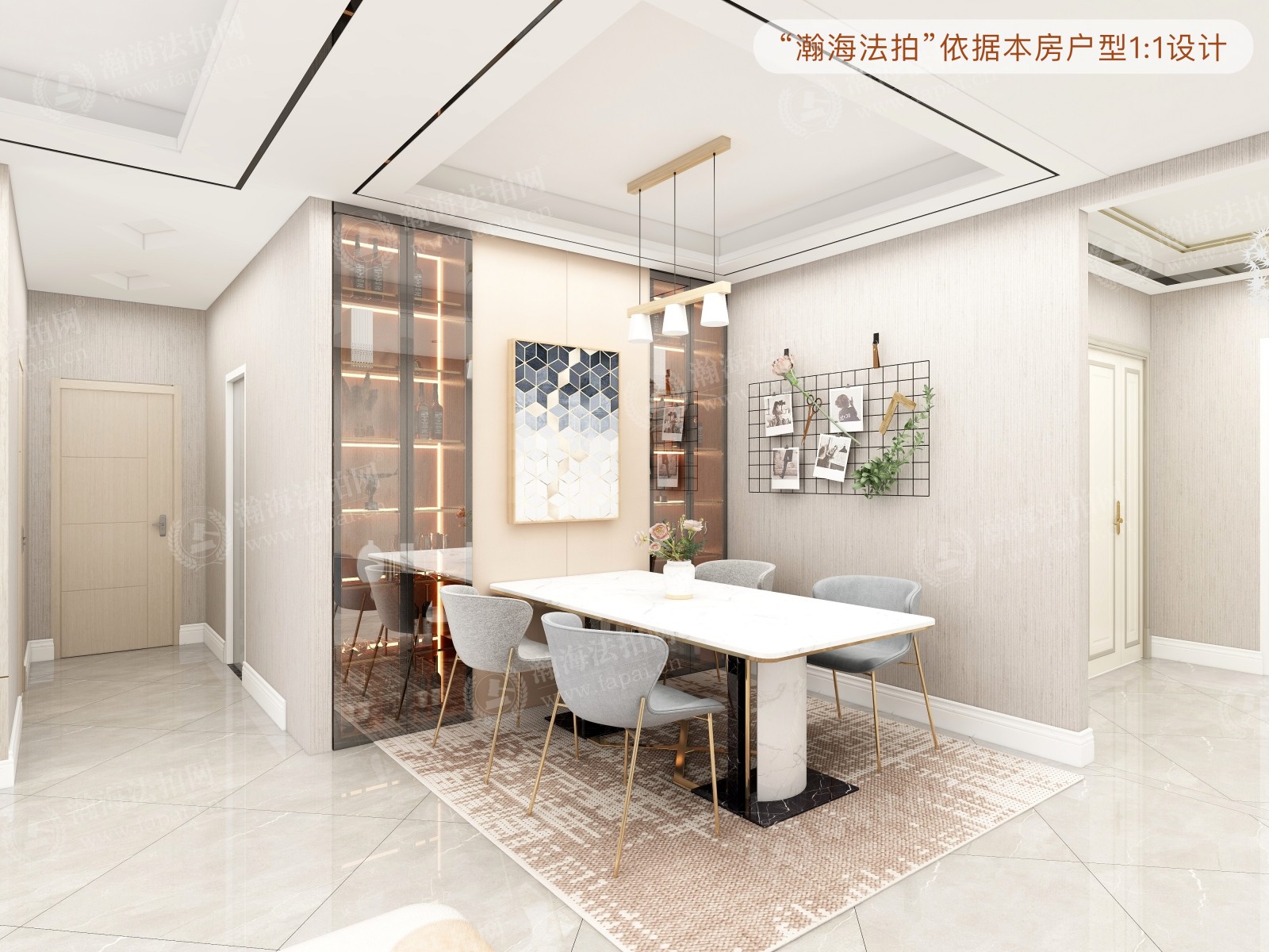 建邦礼仕阁2号楼1001室