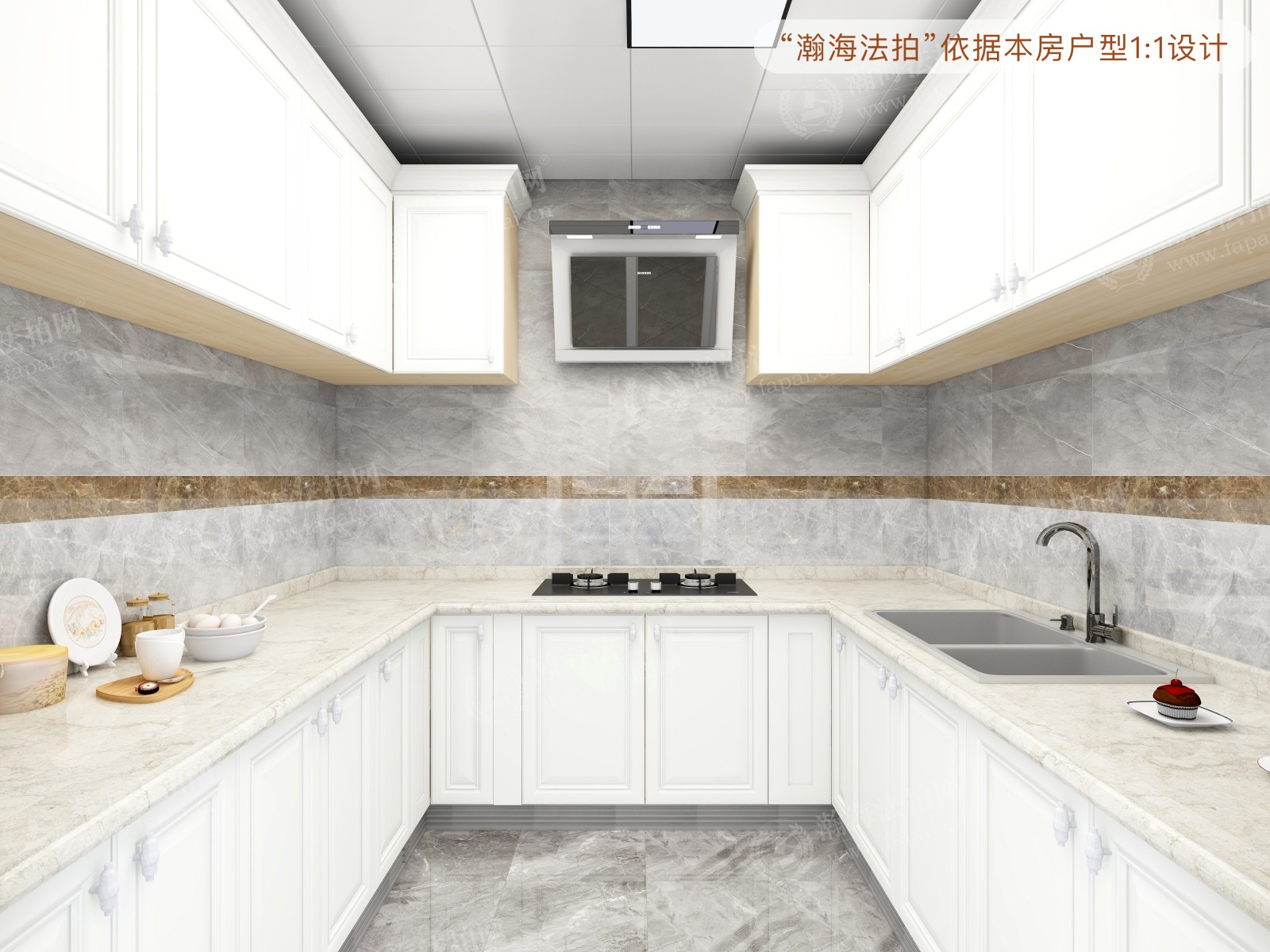 建邦礼仕阁2号楼1001室