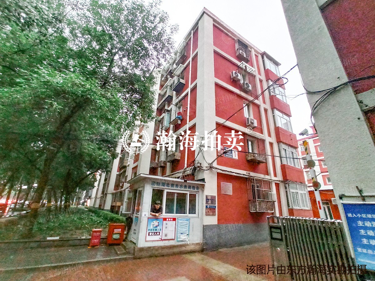 团结湖水利局宿舍