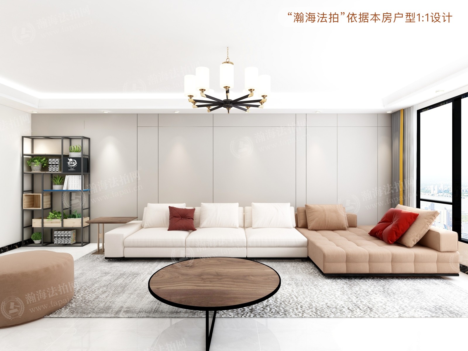 富力又一城A区A9号楼3单元901室