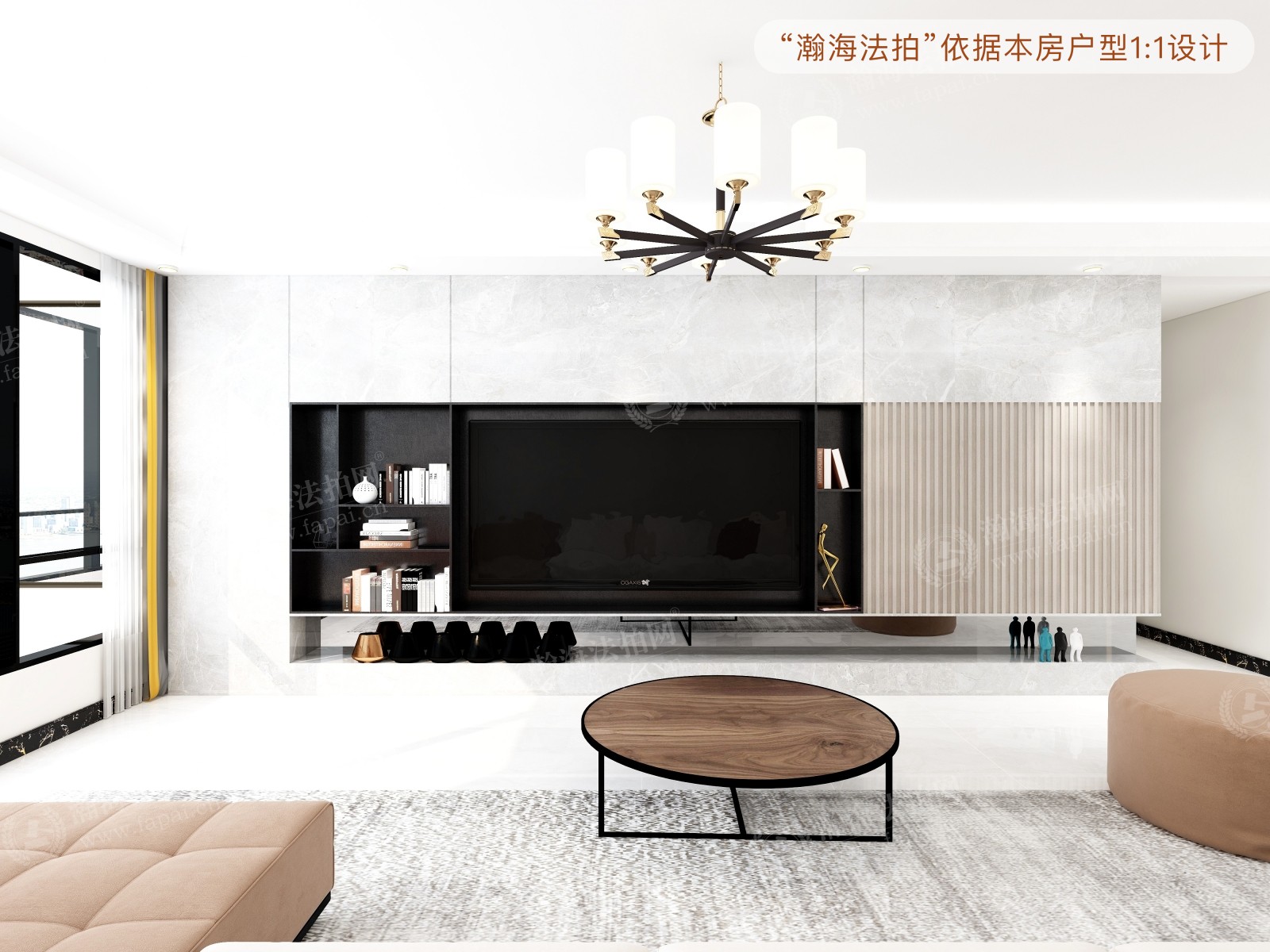 富力又一城A区A9号楼3单元901室