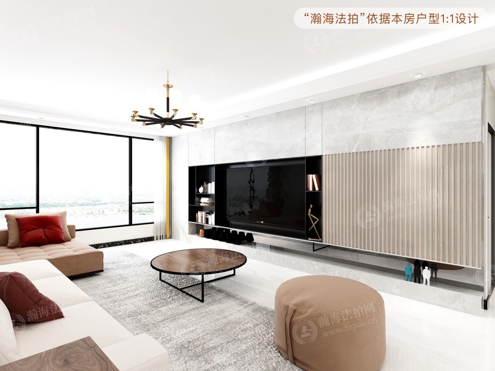 富力又一城A区A9号楼3单元901室