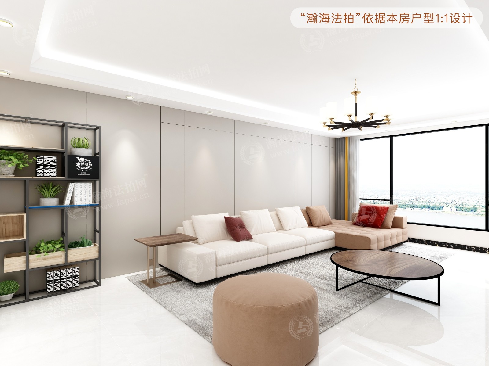 富力又一城A区A9号楼3单元901室