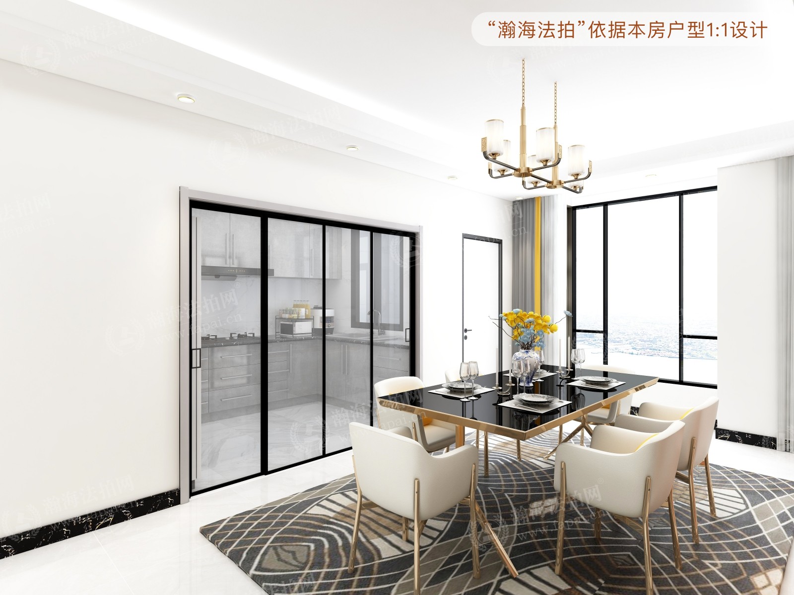 富力又一城A区A9号楼3单元901室