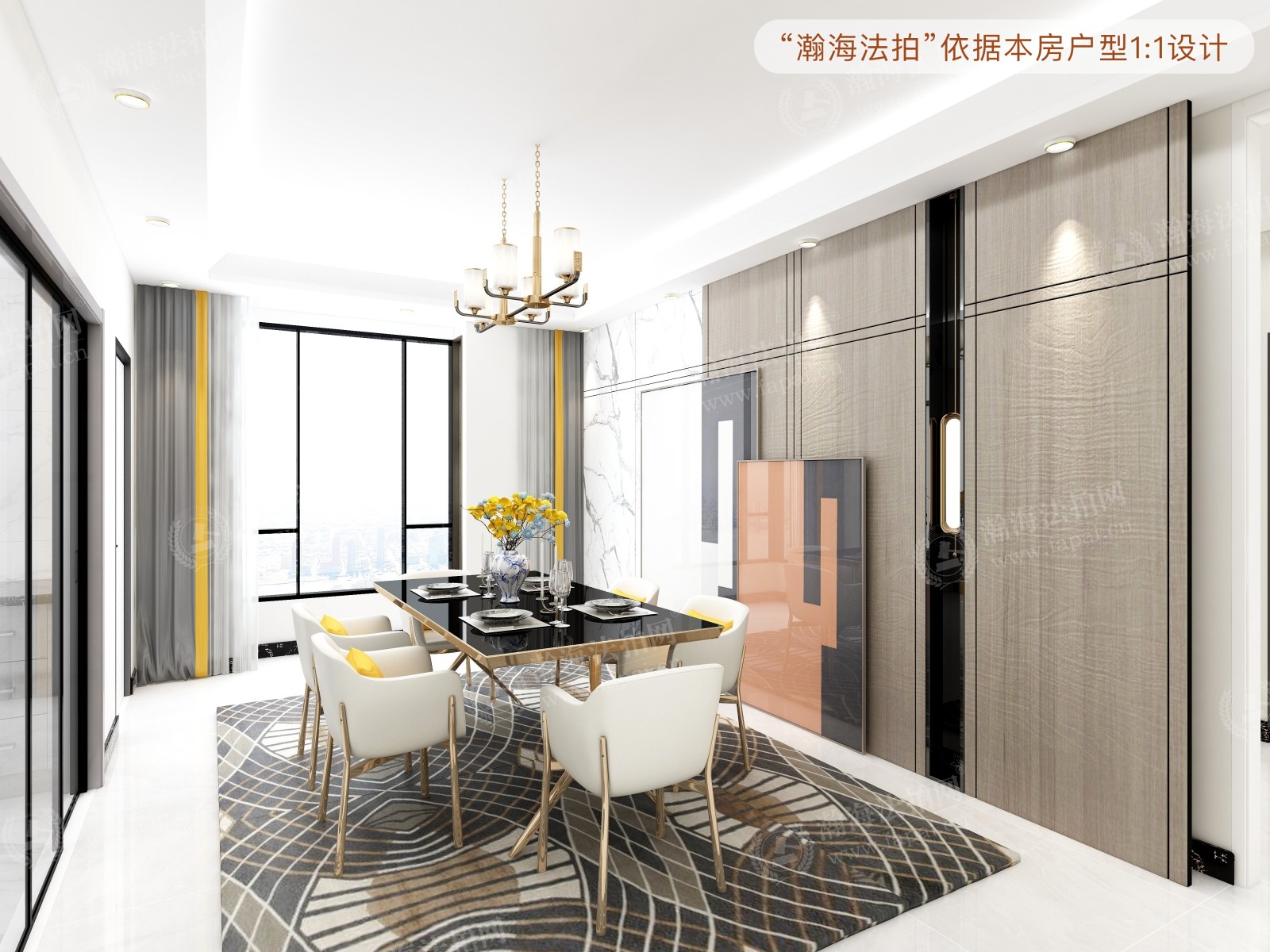 富力又一城A区A9号楼3单元901室