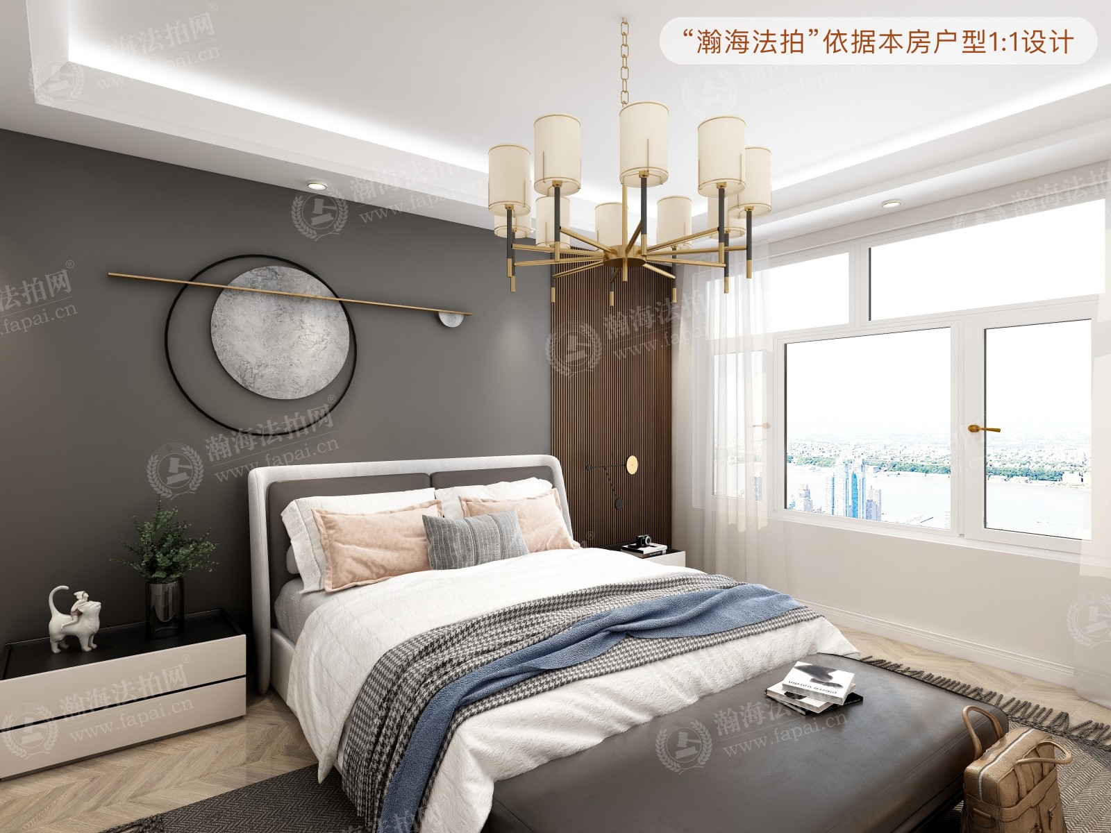 富力又一城A区A9号楼3单元901室