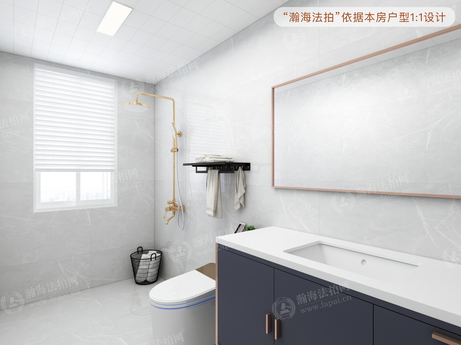 富力又一城A区A9号楼3单元901室