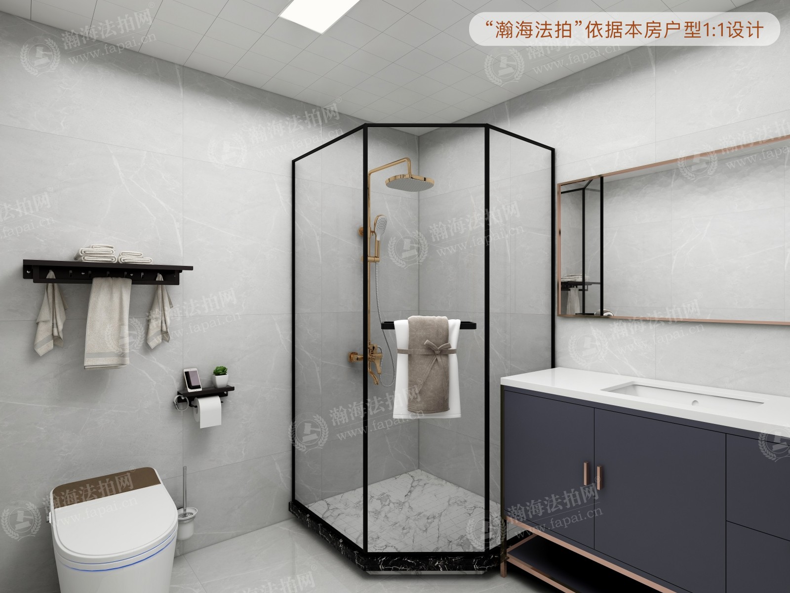 富力又一城A区A9号楼3单元901室