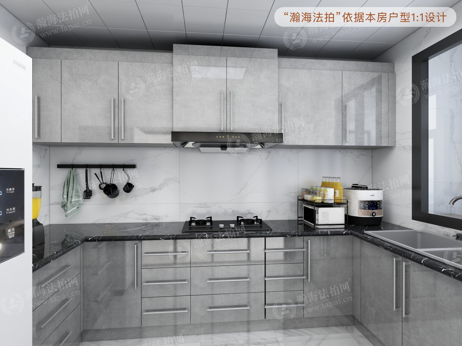 富力又一城A区A9号楼3单元901室