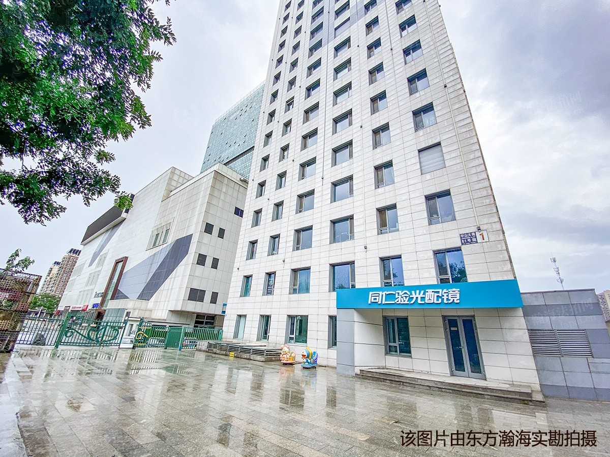 北京ONE 1号楼2806室
