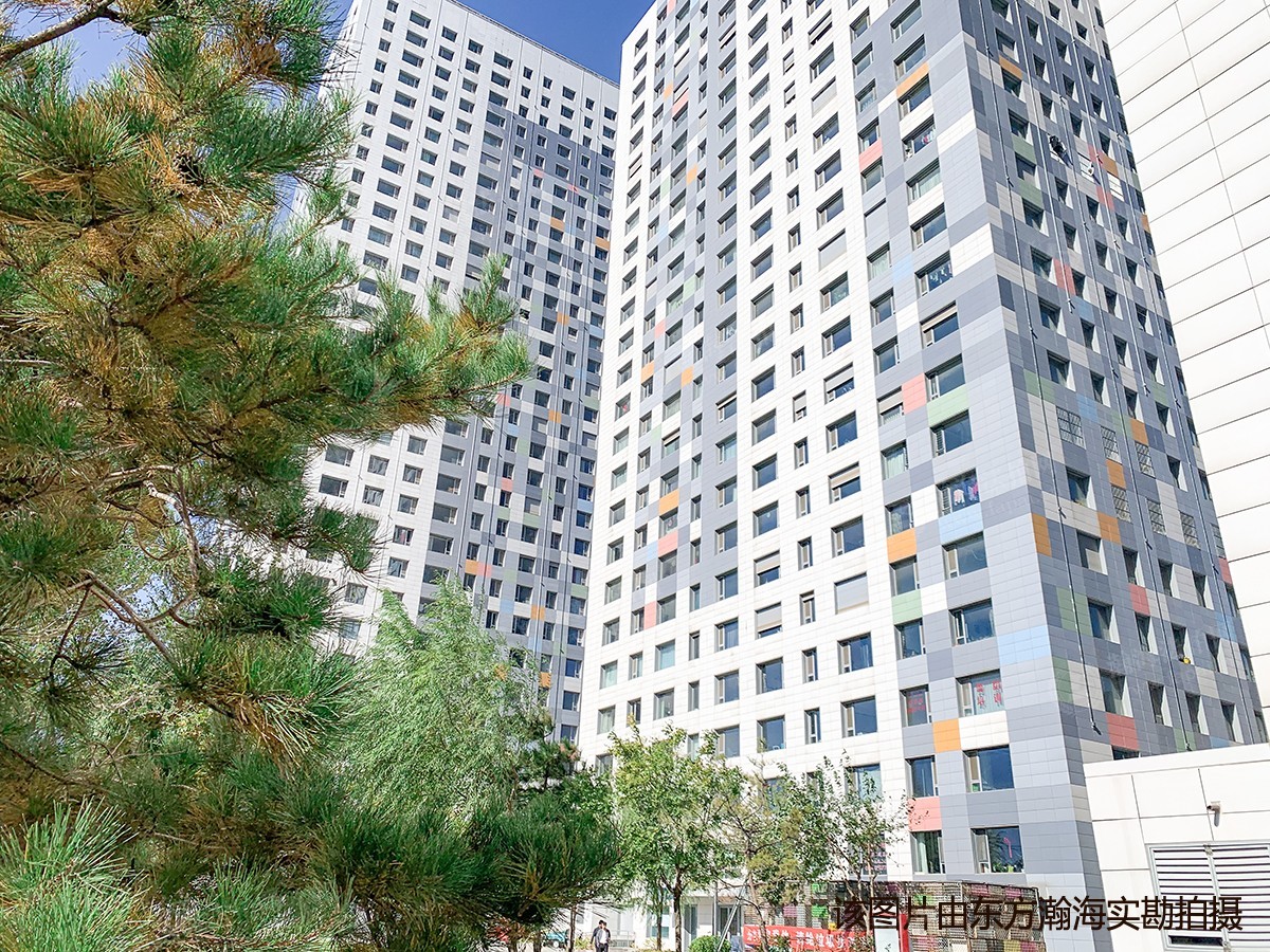北京ONE 1号楼2806室