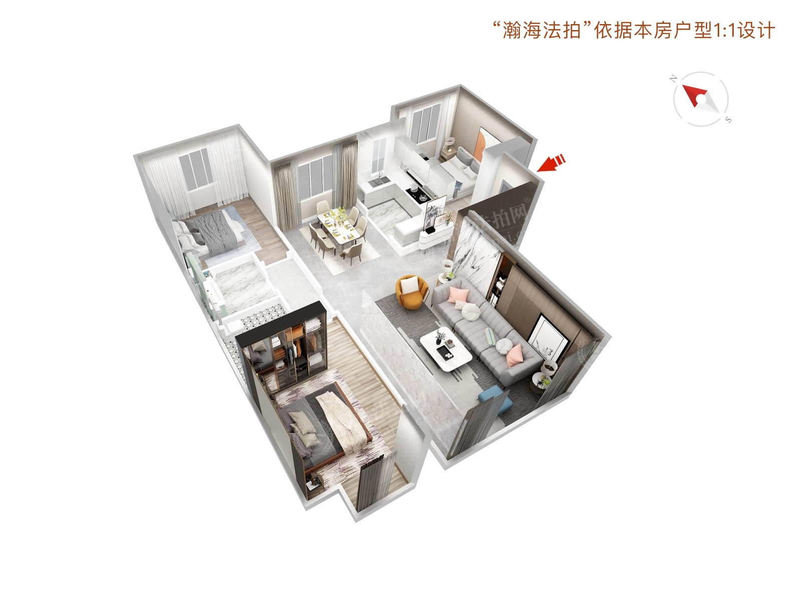 融科千章墅B1589号