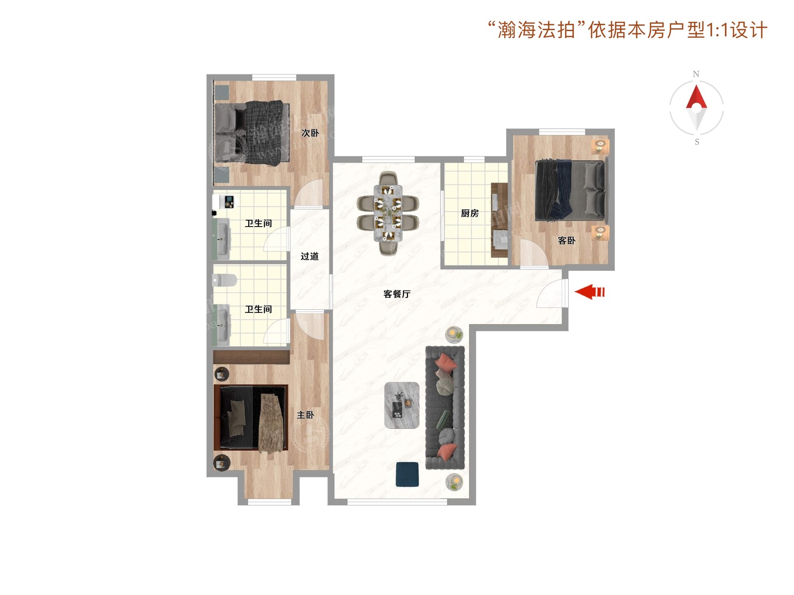 融科千章墅B1589号