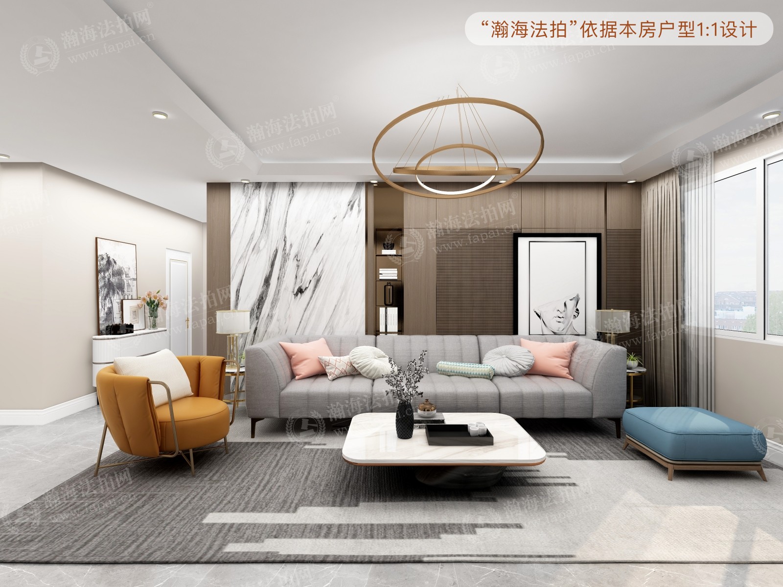 融科千章墅B1589号