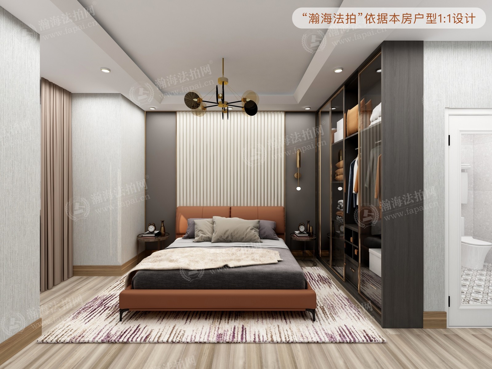 融科千章墅B1589号