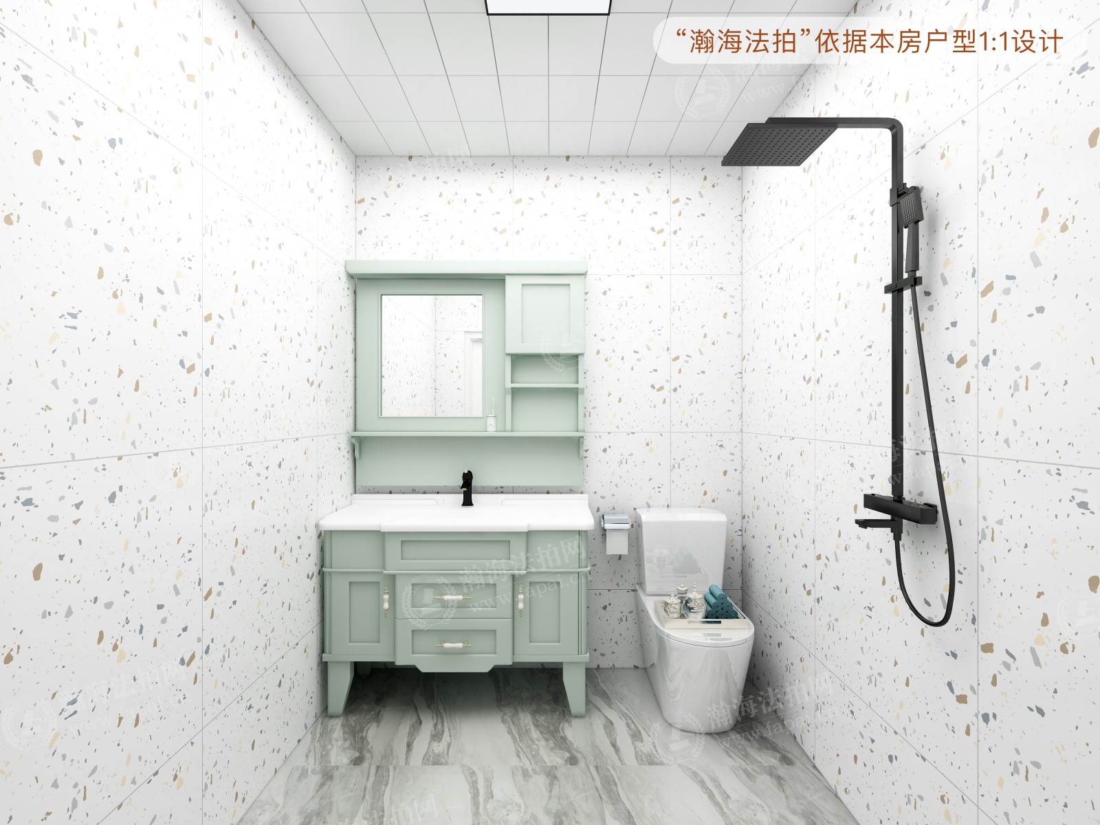 融科千章墅B1589号
