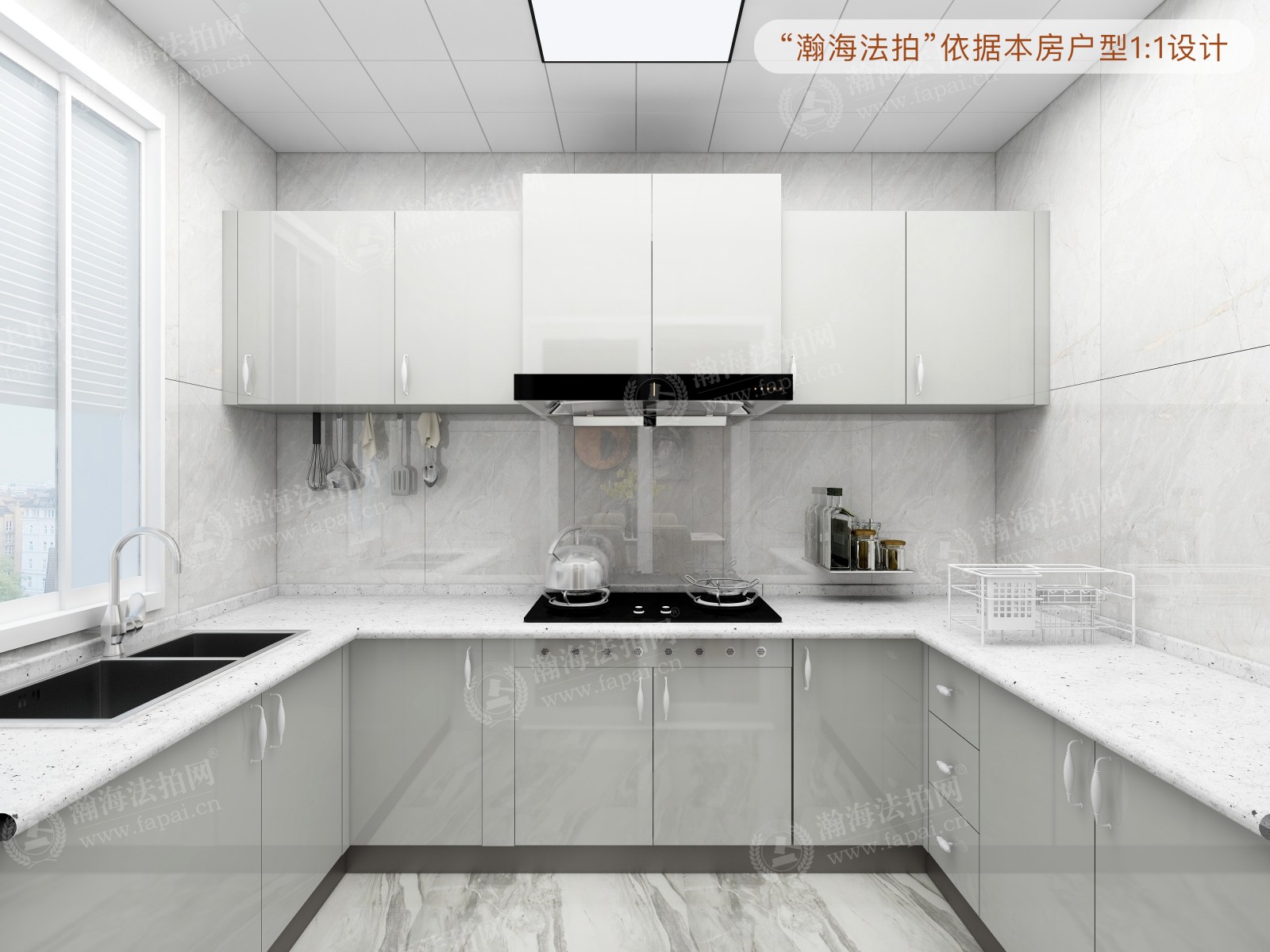 融科千章墅B1589号