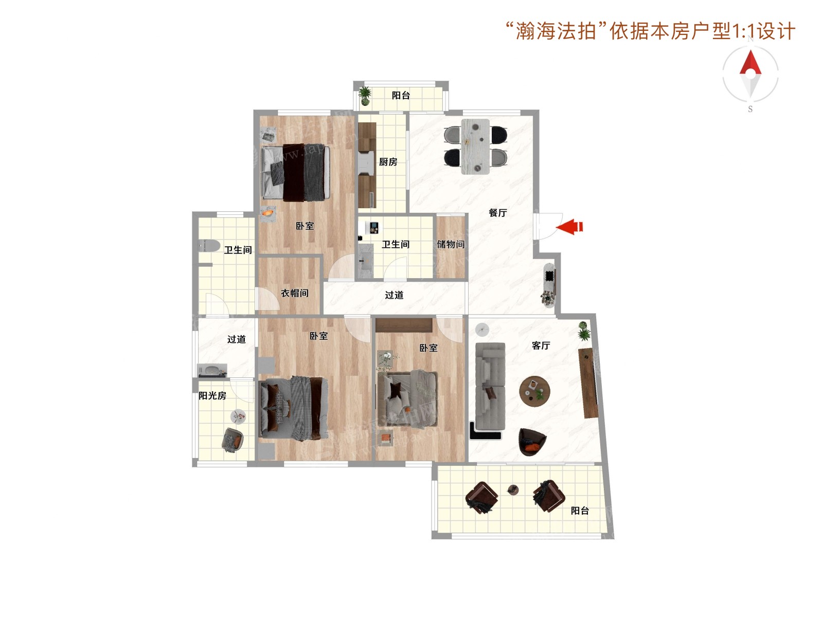 万象新天二区229号楼3单元302室