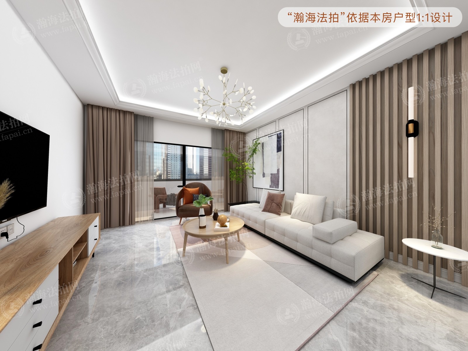 万象新天二区229号楼3单元302室