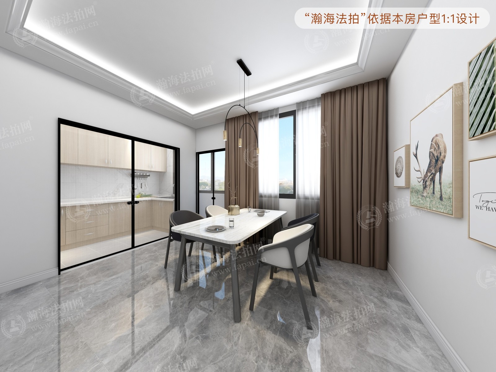 万象新天二区229号楼3单元302室