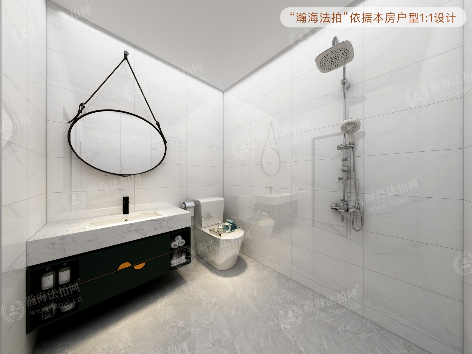万象新天二区229号楼3单元302室